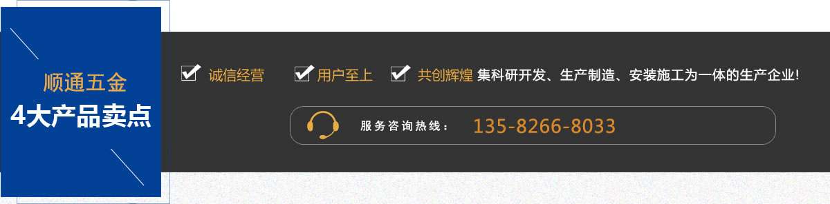 ѣ,݆ˏS,ײ|,ϏS,_ڷײo,ͻ·ˏSĴaƷc